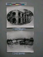 藏品(南京秦淮文德橋（江蘇）)的圖片